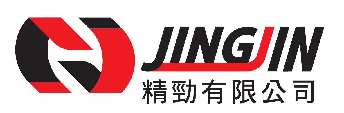 精勁有限公司