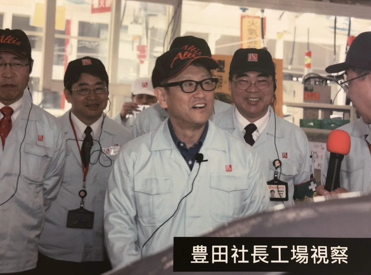 Toyota president visiting the plant