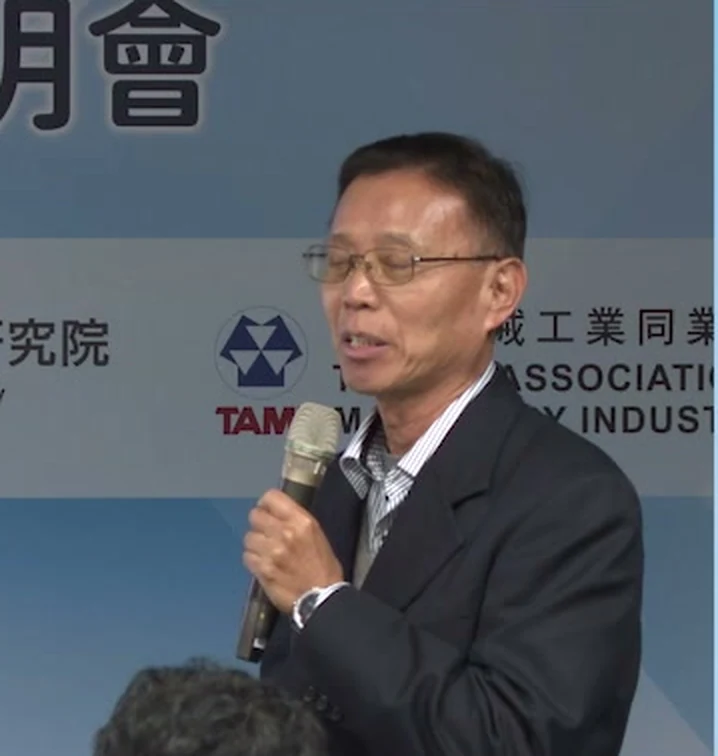 簡林苗顧問於經濟部產業發展署「數位化精實管理 TPS 補助計畫」計畫說明會擔任主講人