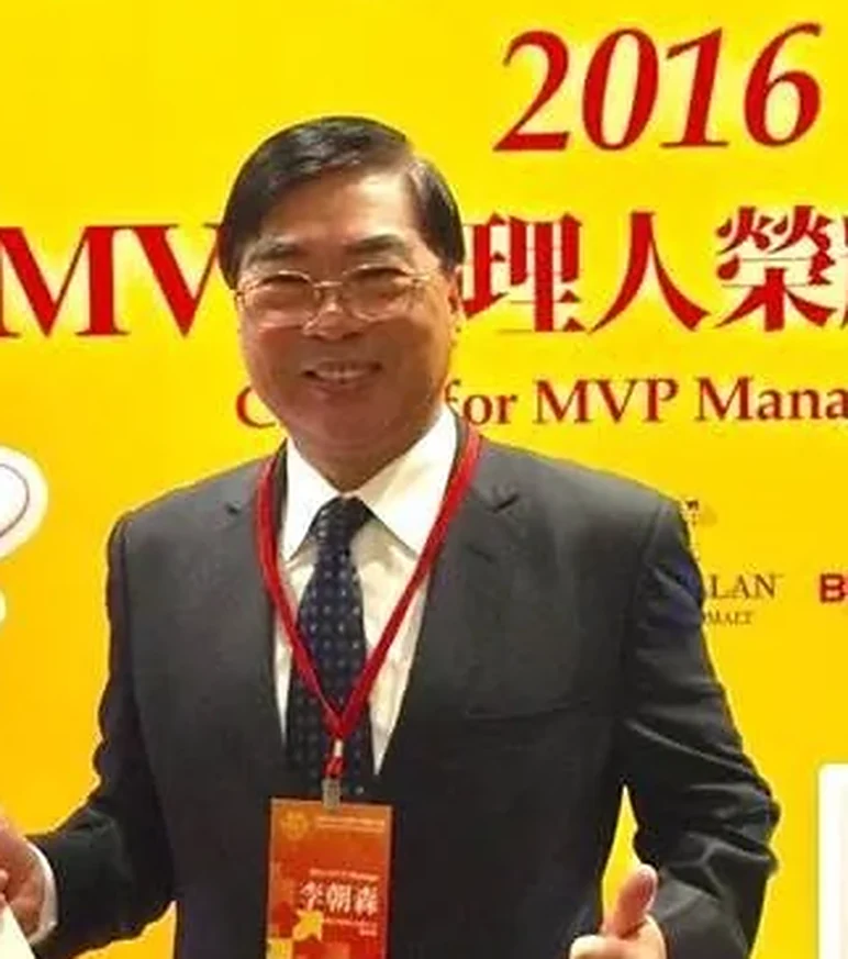 李朝森　精勁有限公司總經理、前國瑞汽車總經理